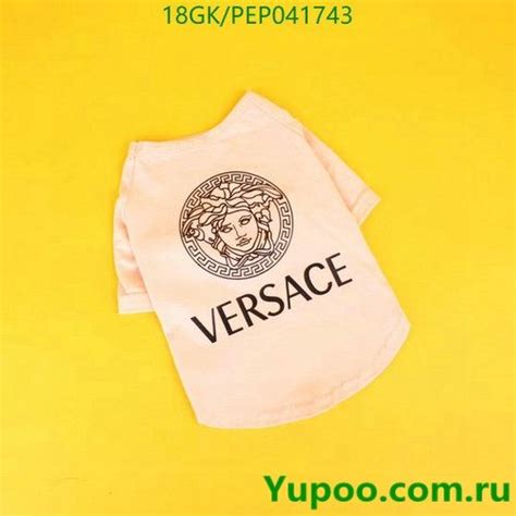 versace pet accessories|versace dog t shirt.